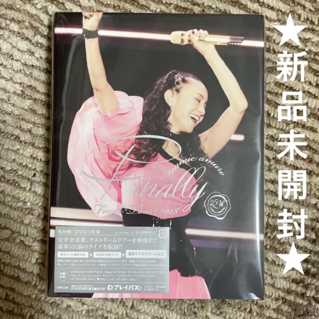 関西ジャニーズJr. DRAMATIC-J Ⅰ&Ⅱ 2点セット