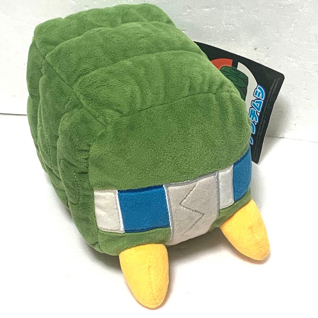 タグ付き ポケットモンスター デンヂムシ ぬいぐるみ ポケモンセンター