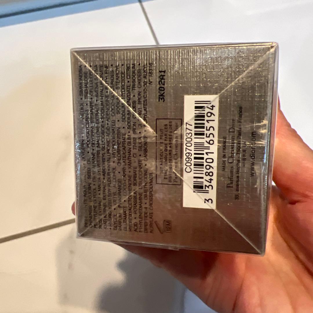 引っ越し前セール　未開封　プレステージ　ル　ネクター　プルミエ