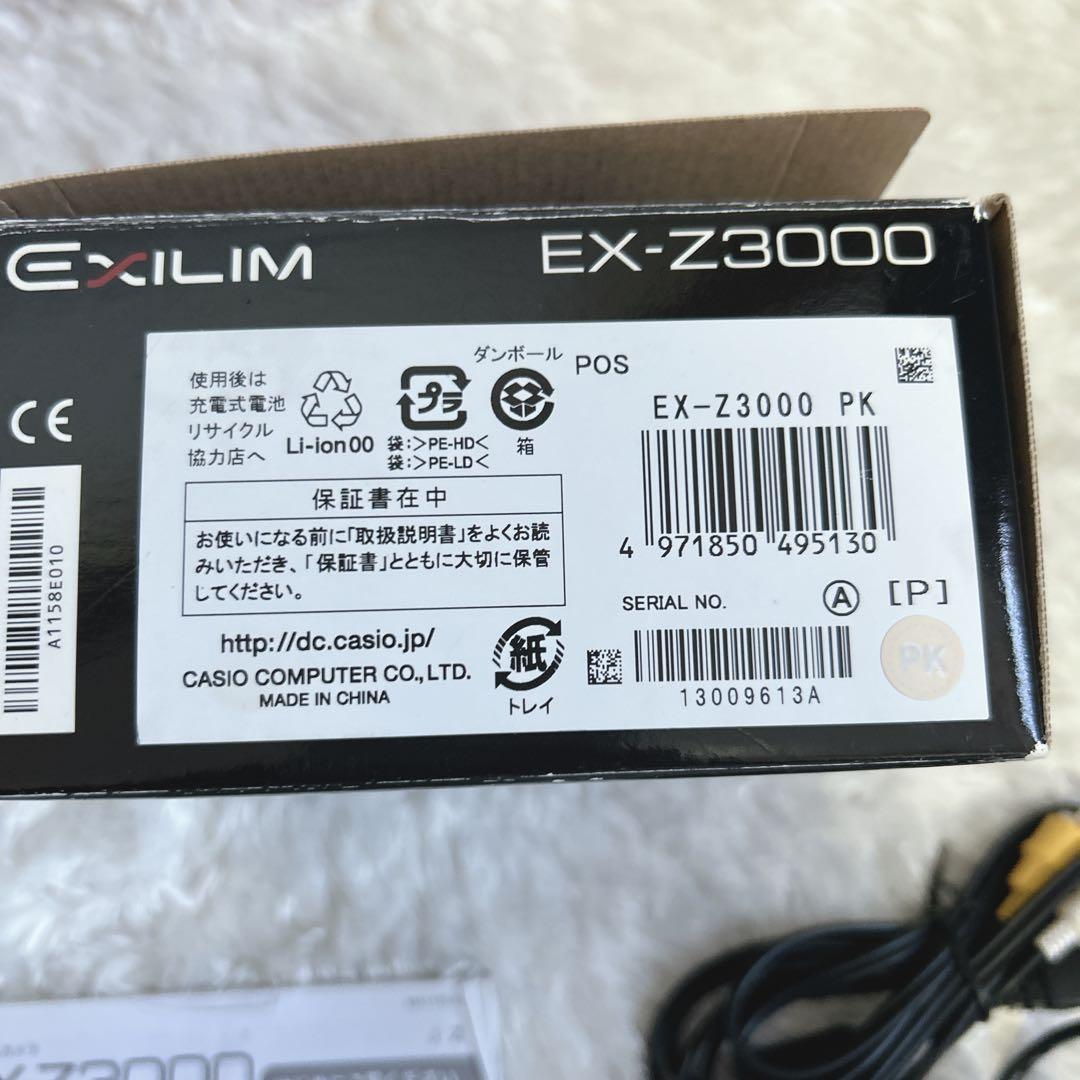 CASIO EXILIM EX-Z3000　16.1M 8倍ズーム