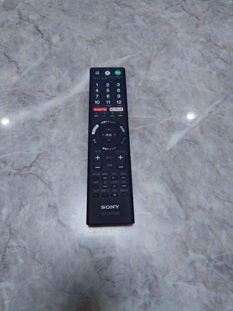 ジャンク】SONY BRAVIA[55] KJ55X9000E 【赤点滅4回】 - メルカリ