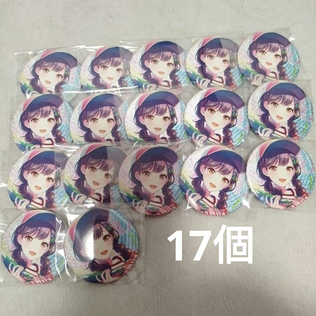 東雲絵名 グリ缶22B スポジョイ - メルカリ