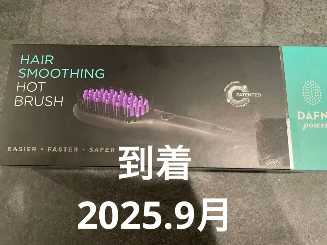 ヤーマン　ダフニパワー　新品 DAFNI power(ダフニ｢power｣)｜ヤーマン公式通販サイト | ヤーマン