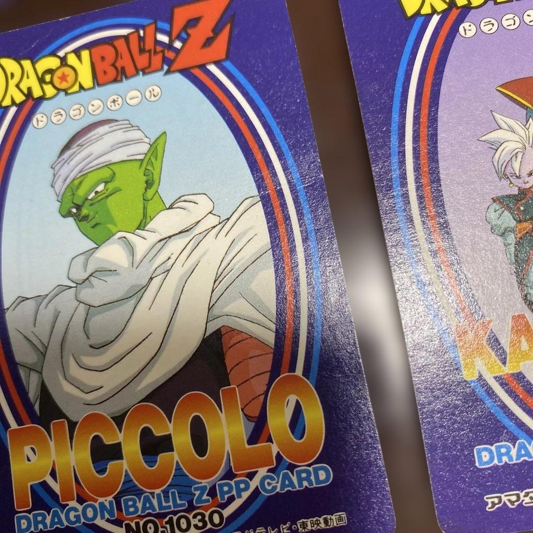 ドラゴンボール PPカード アマダ 4枚 - メルカリ