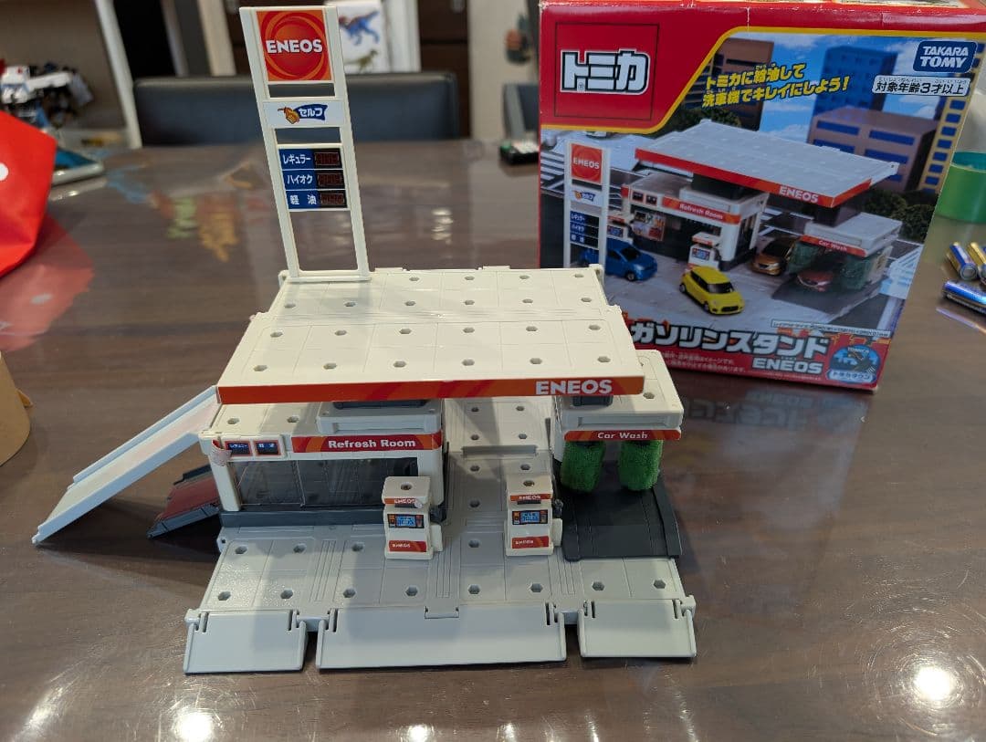 トミカ 警察署・消防署・スシロー・ガソリンスタンド・道路セット