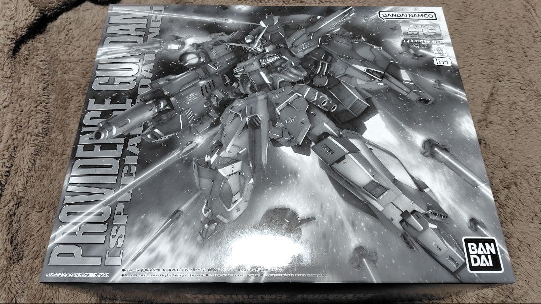 ※12月16日削除 MGプロヴィデンスガンダム　スペシャルコーティング ガンプラ ガンプラ「MG プロヴィデンスガンダム [スペシャルコーティング]」が11