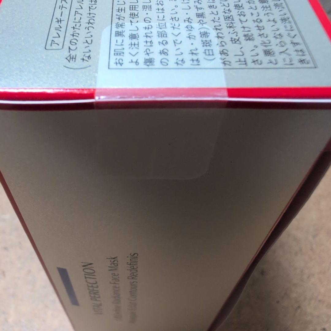 ♥SHISEIDO バイタルパーフェクション フェイスマスク 6セット入り