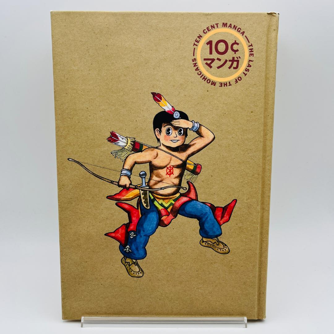 杉浦茂 13冊 まとめ売り 南海キッド 円盤Z モクモクドンちゃん など