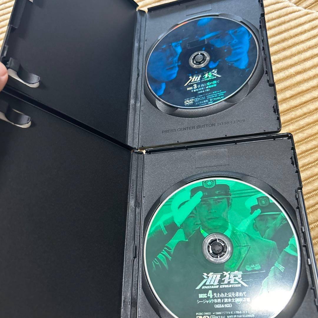 TVドラマ 海猿 DVD 全5巻セット トールケース付き - メルカリ