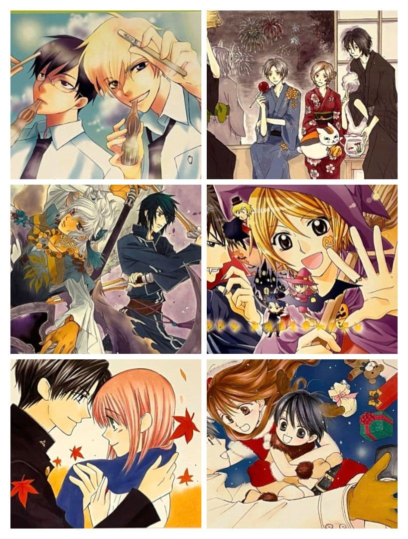 新品未開封】LaLa 2009年付録 オールスターカレンダー - メルカリ