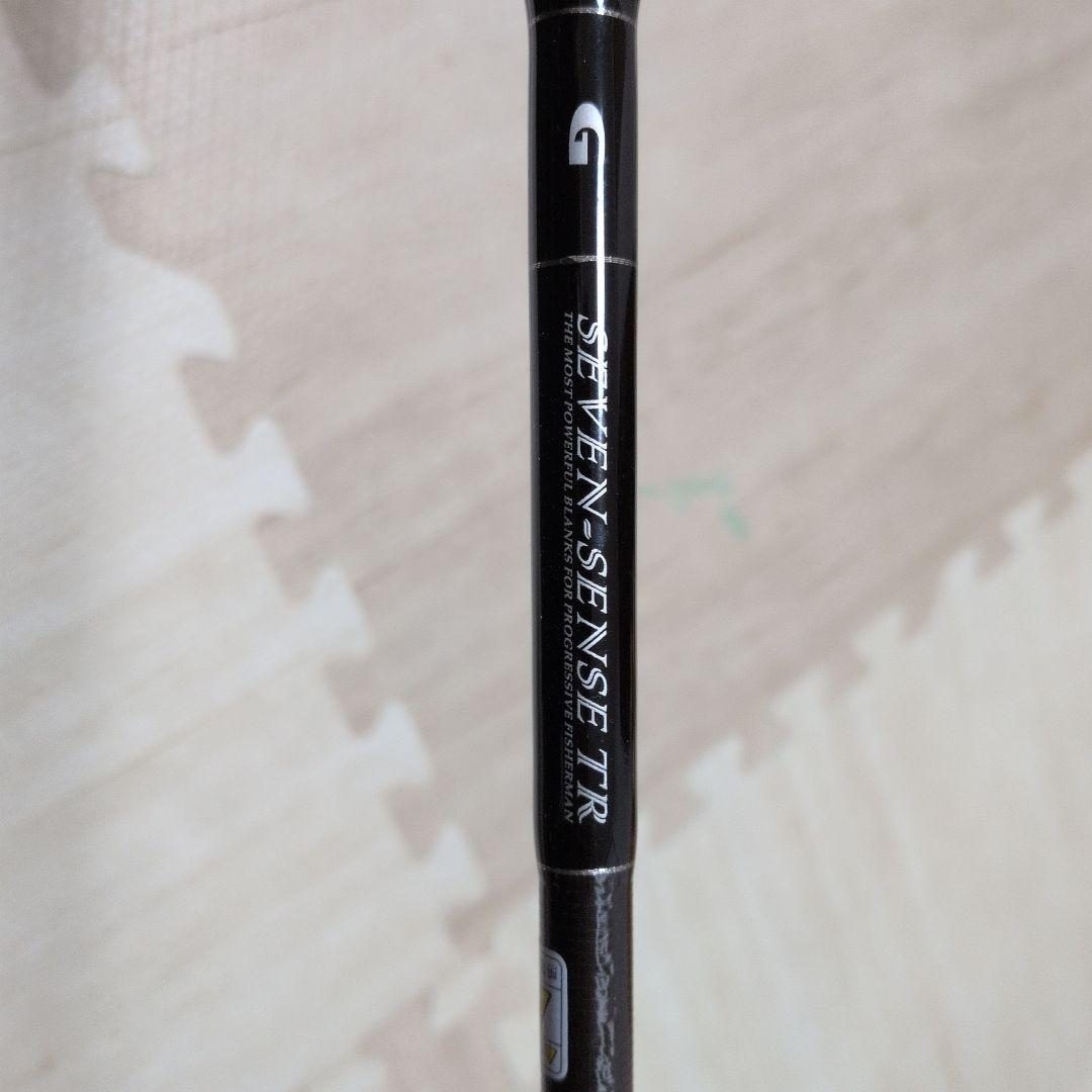 セブンセンスTR モンスターストリーム MSS-892-TR Gクラフト - メルカリ