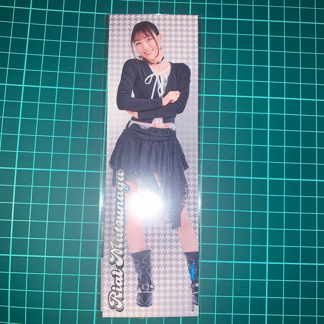 モバガチャ 2026 winter 松永里愛 ステッカー - メルカリ