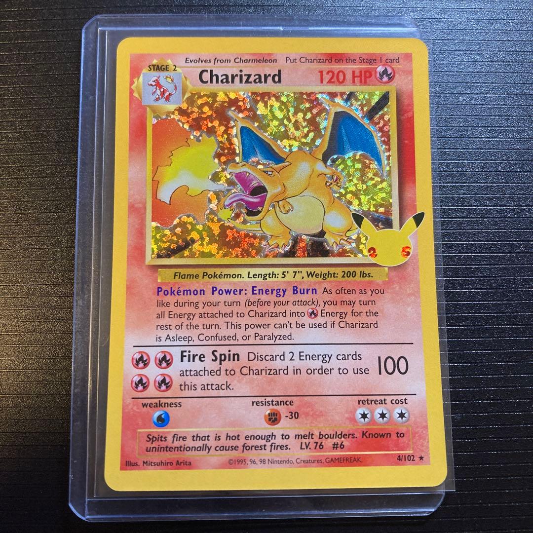 ポケモンカード リザードン 25th 初期イラスト ポケカ - メルカリ