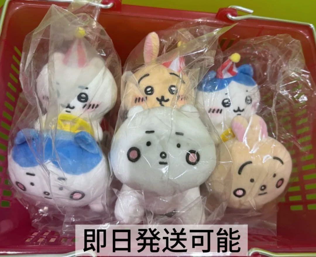 ポケモンセンター初夢 すやすやぬいぐるみ ツタージャ ミジュマル