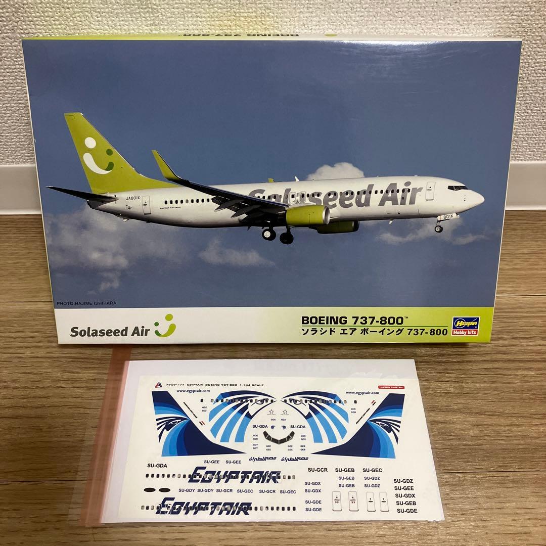 ハセガワ ソラシドエア B737-800 1/144（エジプトエアデカール付き