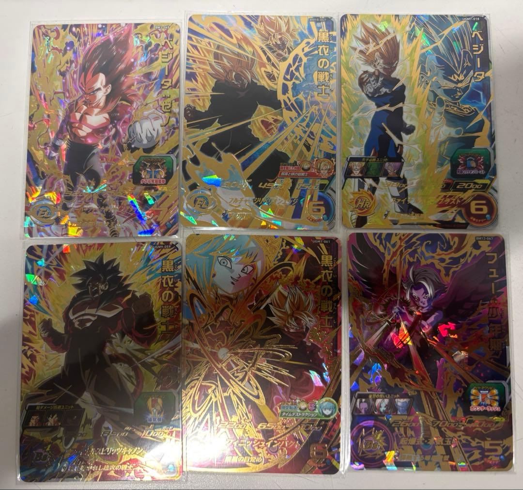 スーパードラゴンボールヒーローズ SEC.UR 計36枚まとめ売り！R.N