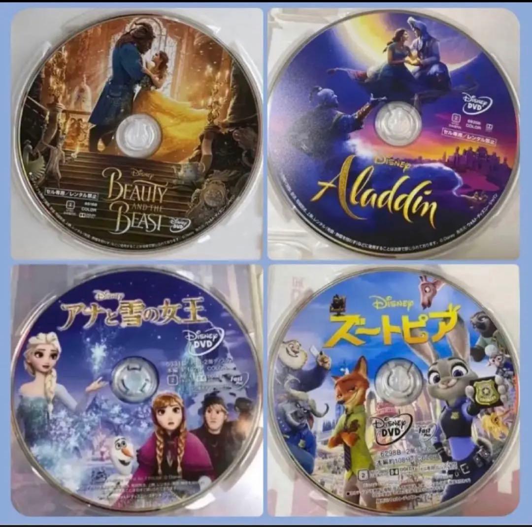 こちらはディズニーDVD16作品のセットです。 全てDVDの本編ディスクです。