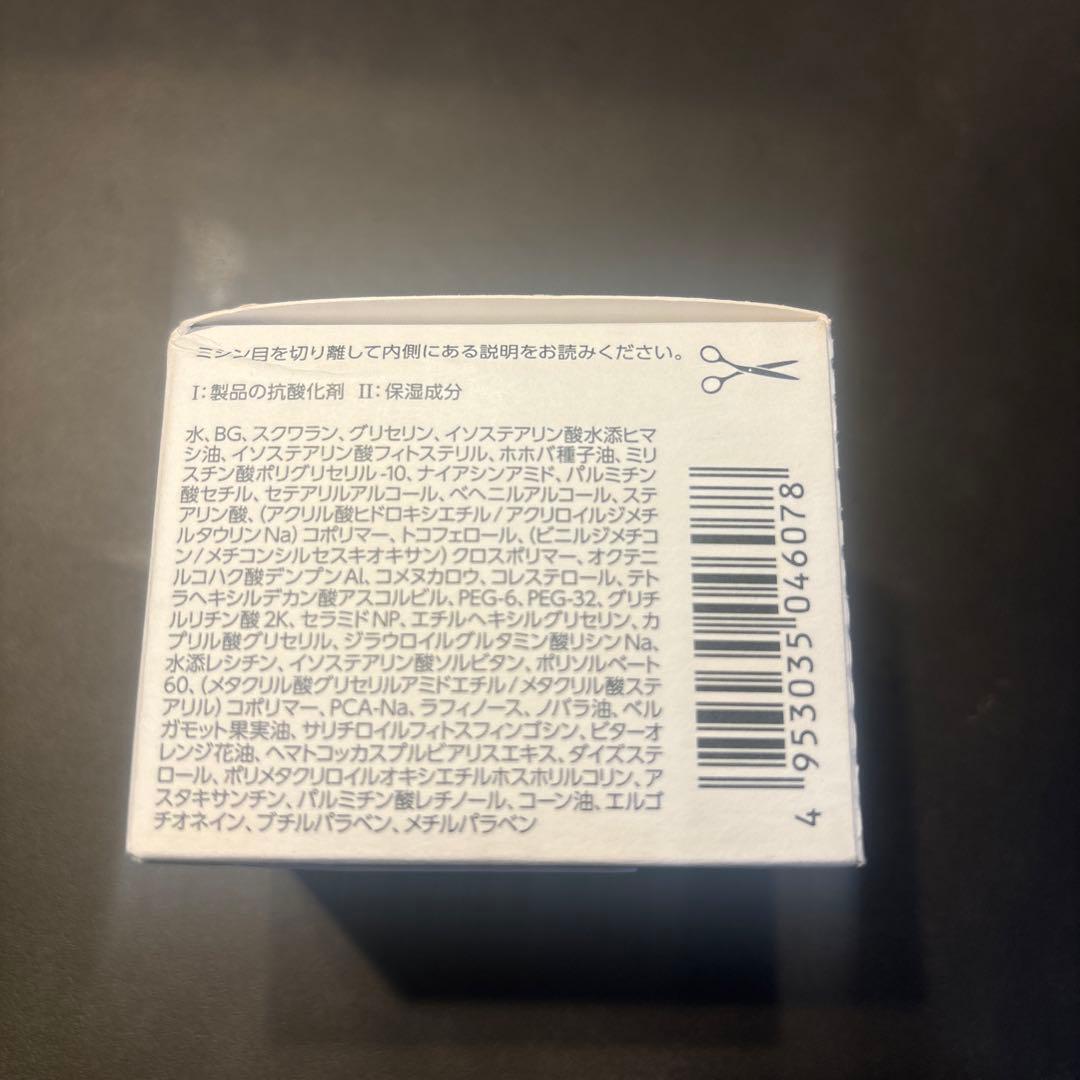 シーボン AC4 クリーム エイジング 未開封 - メルカリ