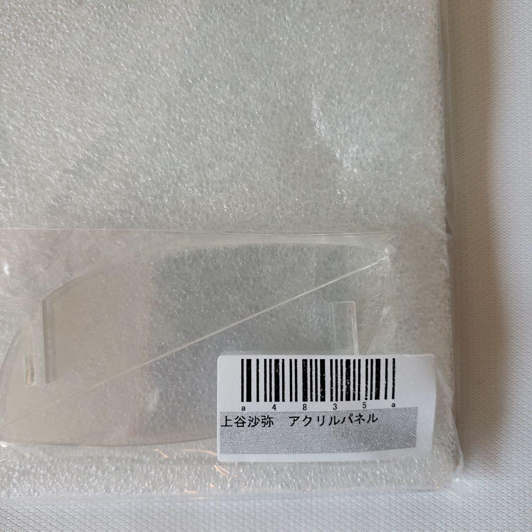 女子プロレス スターダム 上谷沙弥 アクリルパネル - メルカリ