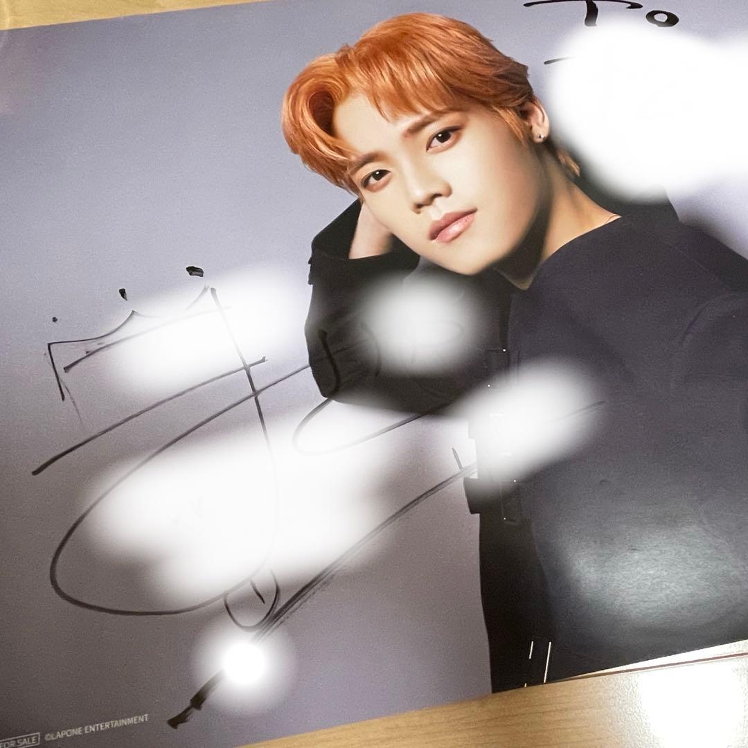 INI 木村柾哉　A賞　サイン　サイン会　ポスター INI 木村柾哉 A賞 サイン サイン会 ポスター INI 木村柾哉 THE FRAME