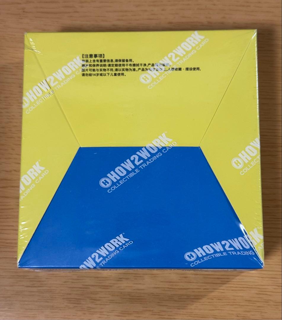 2025 HOW2WORK THE MONSTERS SERIES 3 - メルカリ