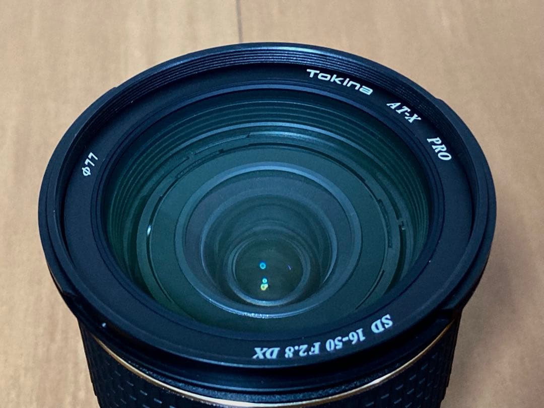 トキナ Tokina SD 16-50 F2.8 DX ニコン 美品