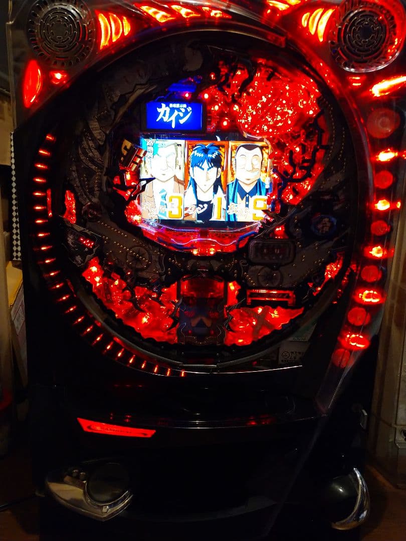 パチンコ■実機■高尾◆弾球黙示録カイジ◆フルオート◆送料込・引取りOK◆甘デジ 高尾 P弾球黙示録カイジ沼5 中古パチンコ実機 [枠名：KIREPANDA-MODEL