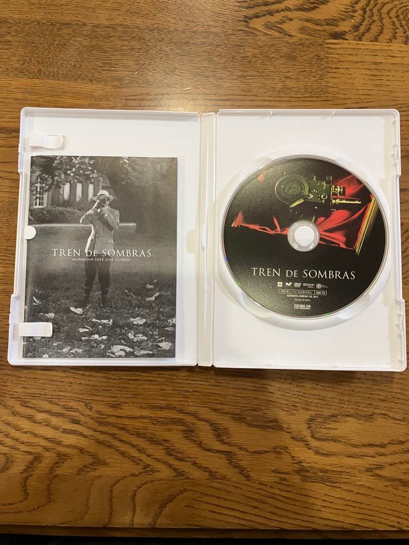 【希少品】影の列車 ホセ ルイス ゲリン DVD