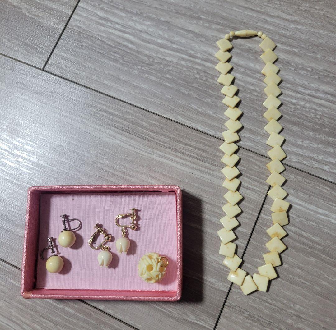象牙調 アクセサリーセット - メルカリ