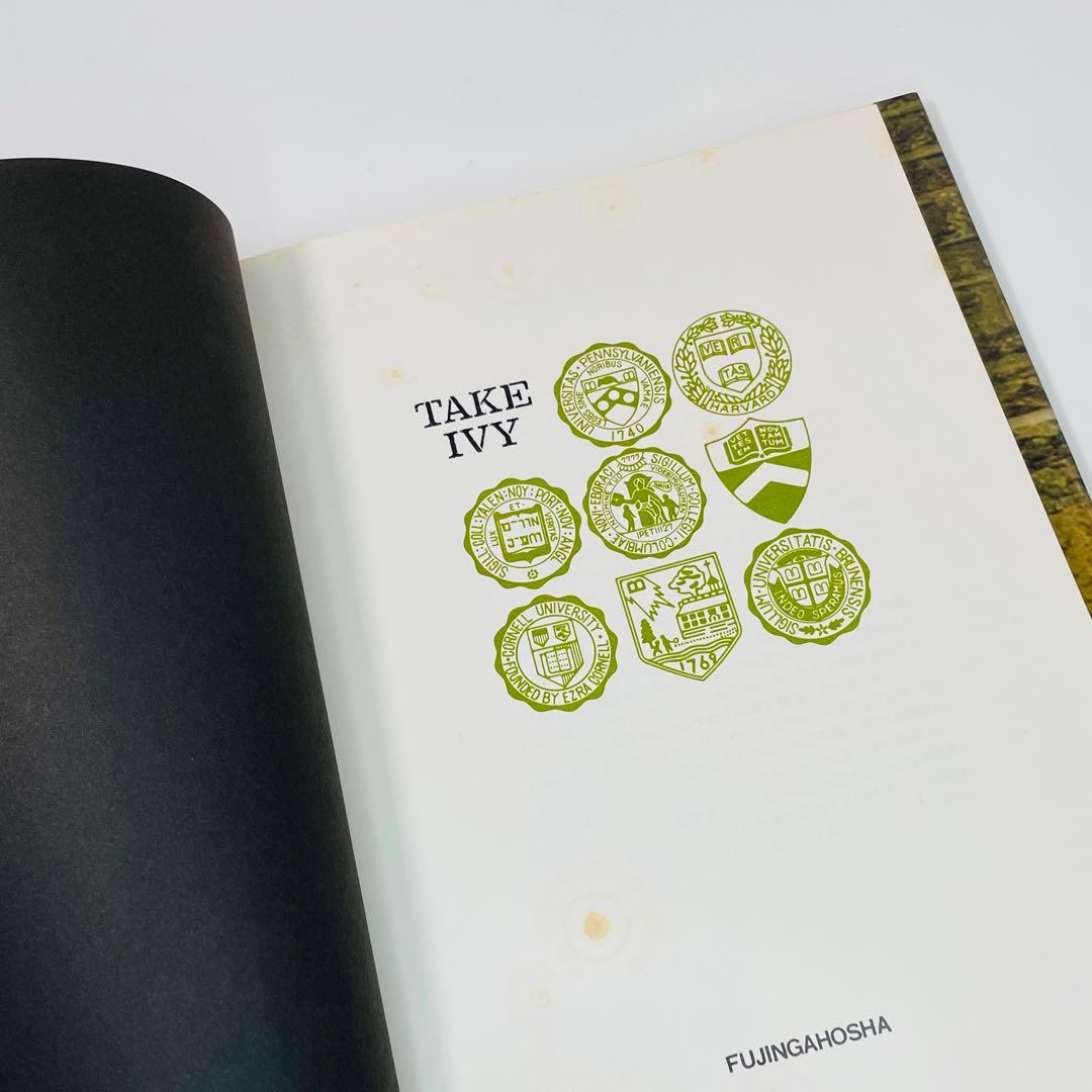 TAKE IVY 復刻版（S55.5.1発行）T.HAYASHIDA 写真集