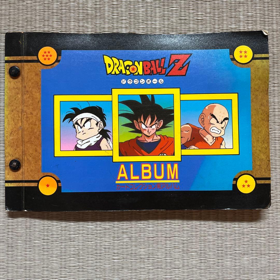 ドラゴンボールZカード　アルバム 当時物 レア ドラゴンボールZ カードケース ファイル ハードケース