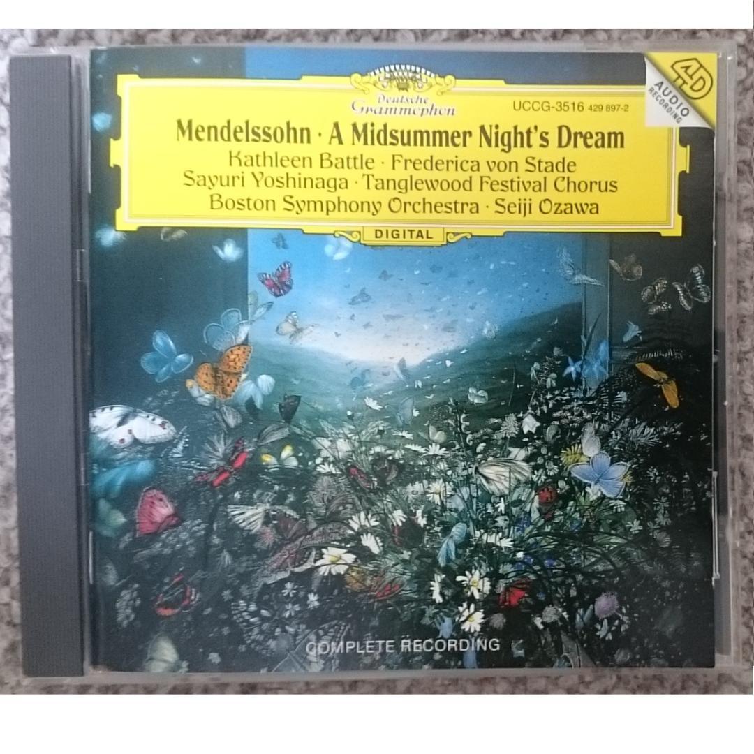 MF　　メンデルスゾーン　劇音楽《夏の夜の夢》 全曲　小澤征爾　廃盤