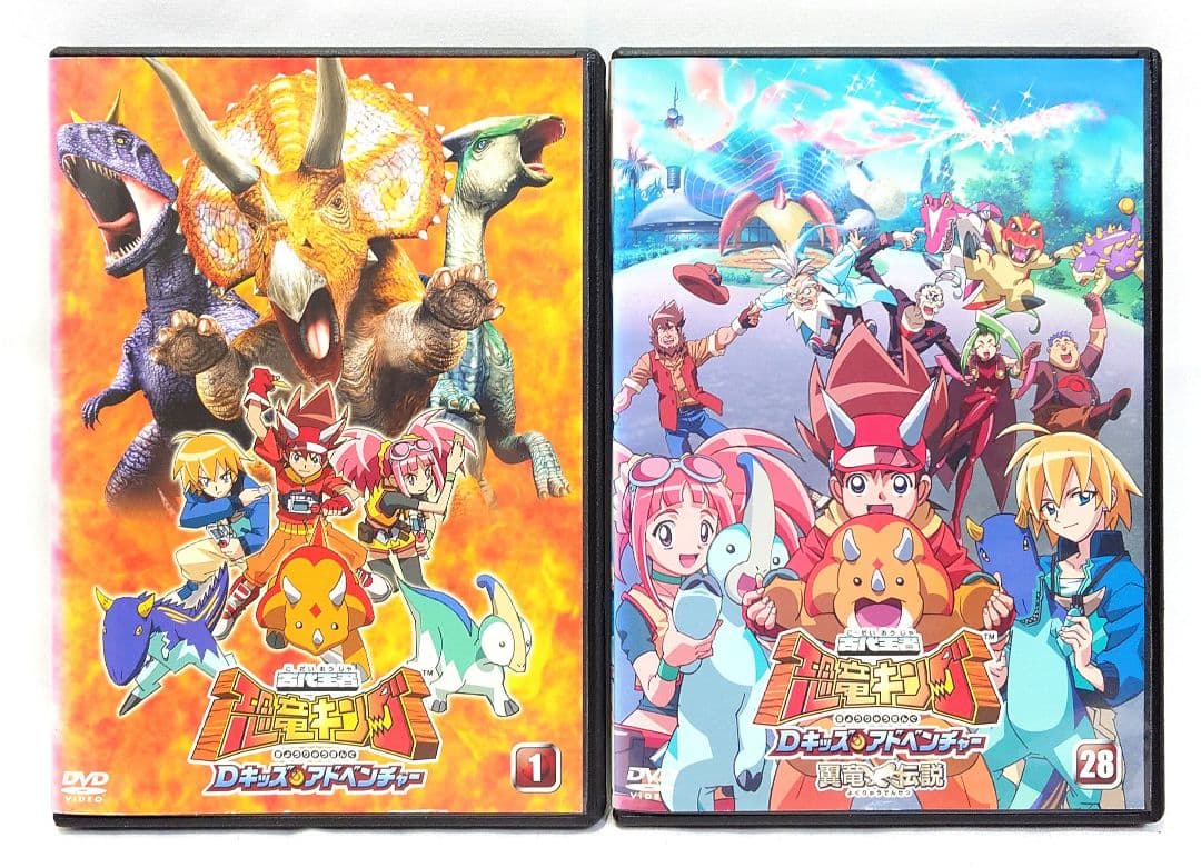 古代王者/恐竜キング【DVD】全28巻セット - メルカリ