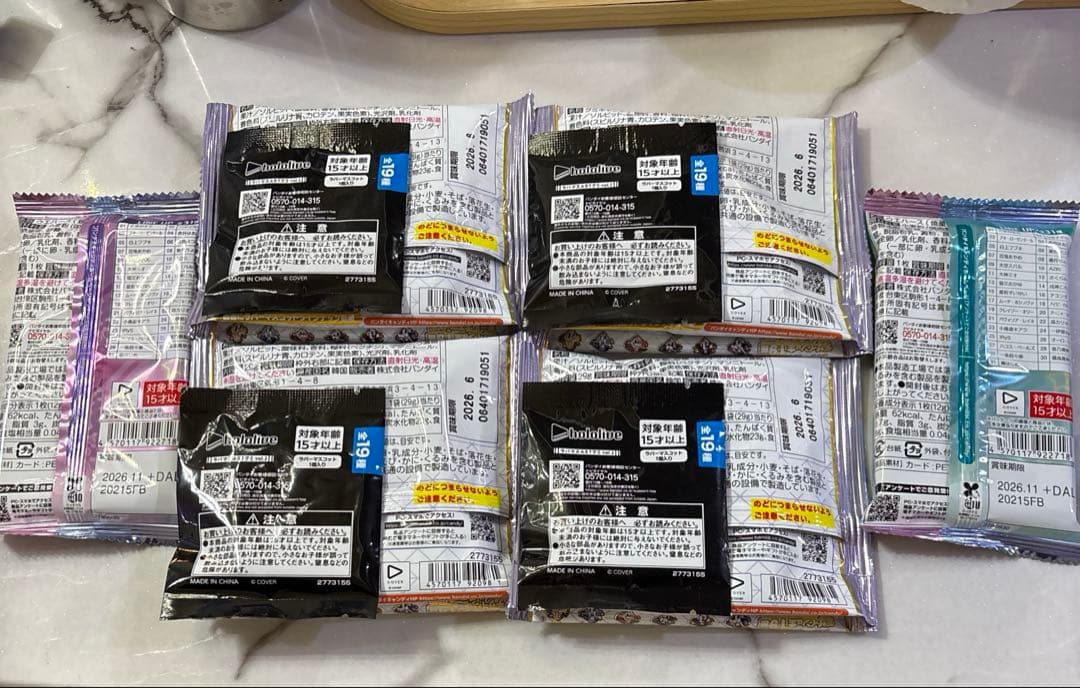 hololiveキュリアスユニバース ブルーミングレディアンス 未開封