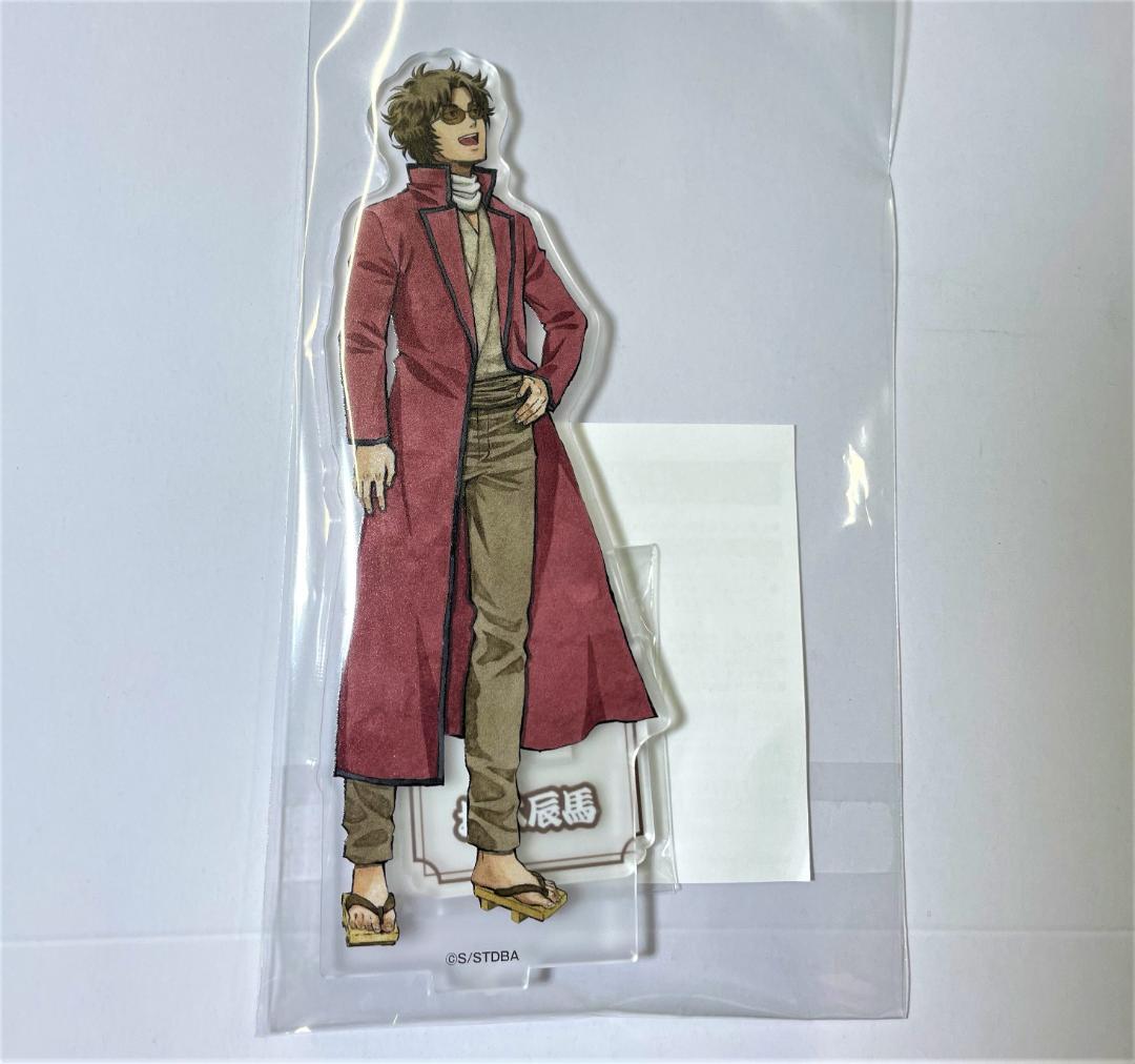 銀魂 坂本辰馬 アクリルスタンド マット仕様 キャラポップアップストア