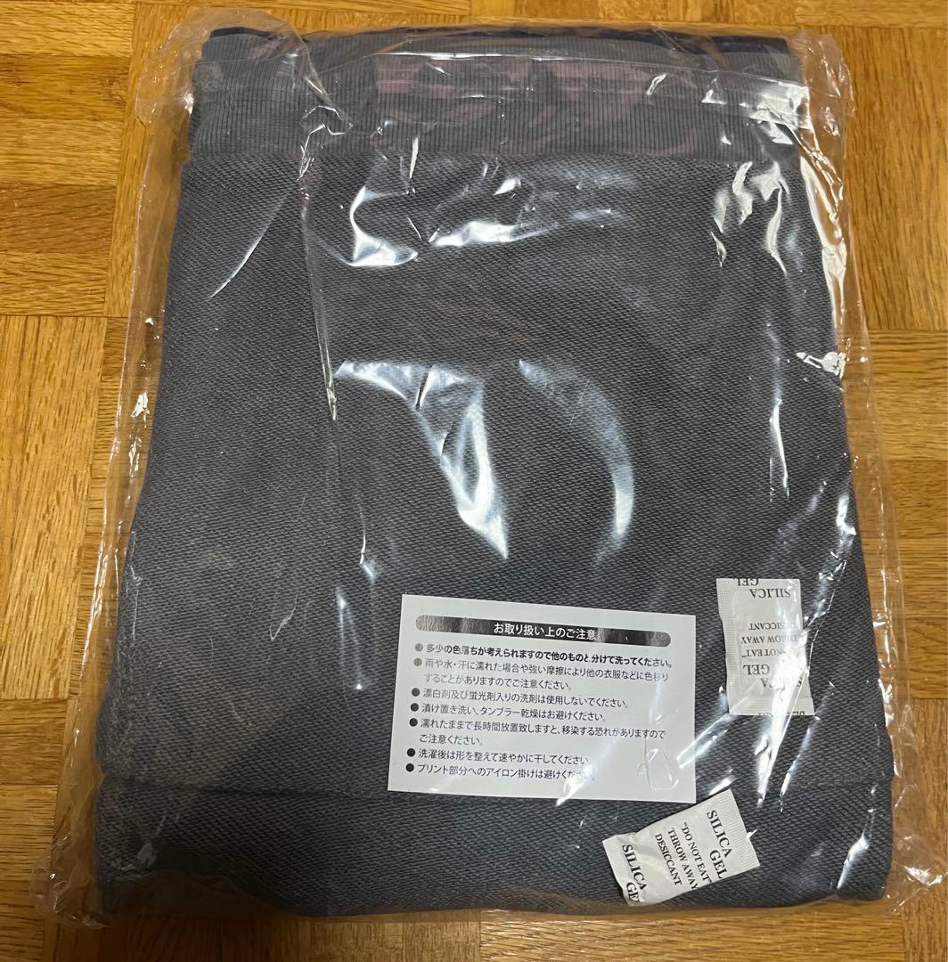 バウンディvaundyグッズFUSION新品デニムパーカーmサイズ即完売品