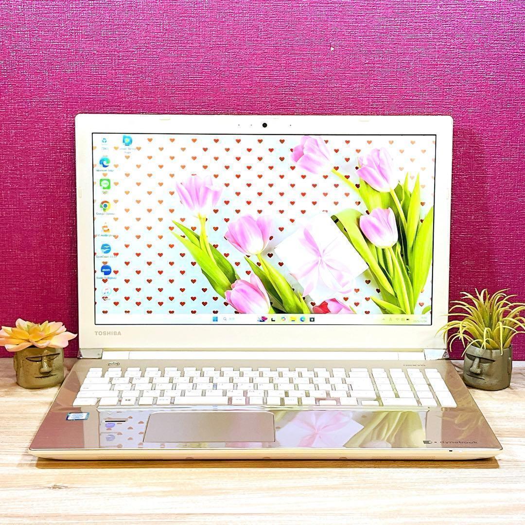 新品SSD✨7世代Corei7✨メモリ16GB✨カメラ✨すぐ使えるノートパソコン