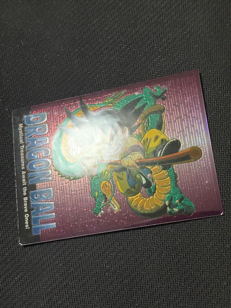 ドラゴンボール カードダス アマダ カード ビジュアルアドベンチャー