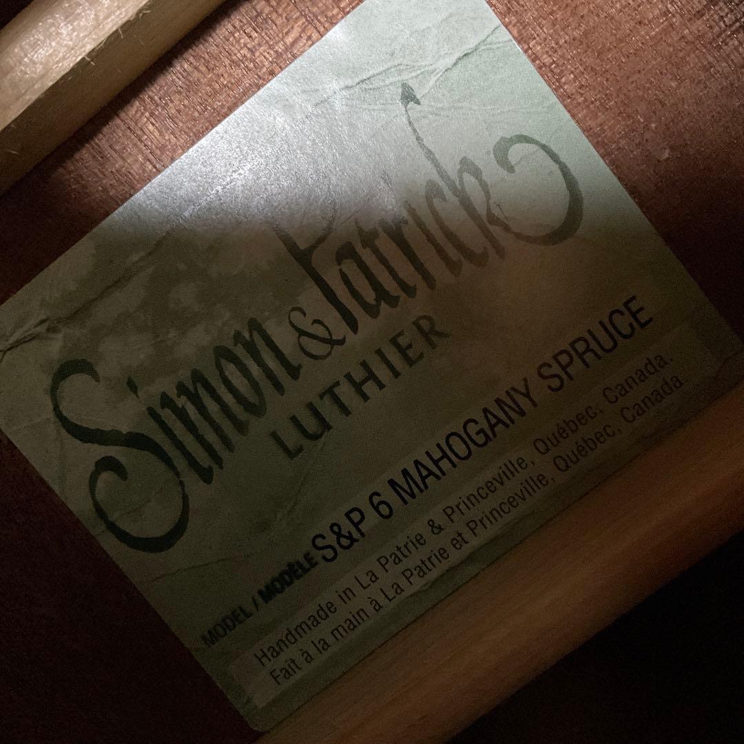 《サイモン＆パトリック》S&P6