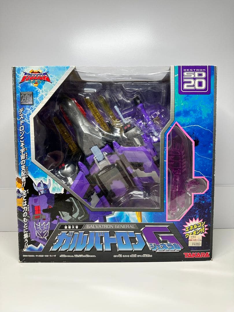 Anybuy公式アカウント1号機様専用 - メルカリ