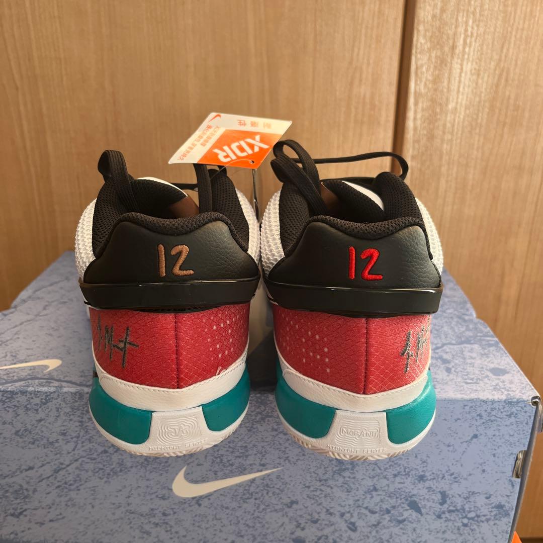 h*b様 Nike Ja 1 \"Scratch\"