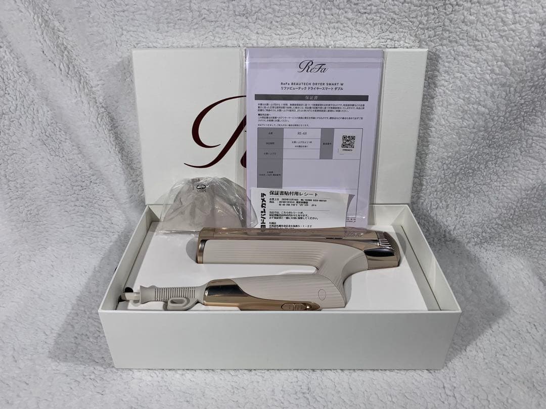 ※未使用/1年保証あり※ リファ ビューテック ドライヤー スマートダブル リファビューテック ドライヤースマート ダブル | ドライヤー | ReFa