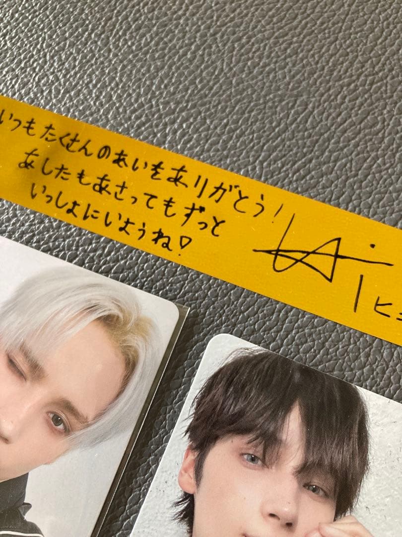 TXT ヒュニンカイ 東京公演限定 ラキドロ トレカセット - メルカリ