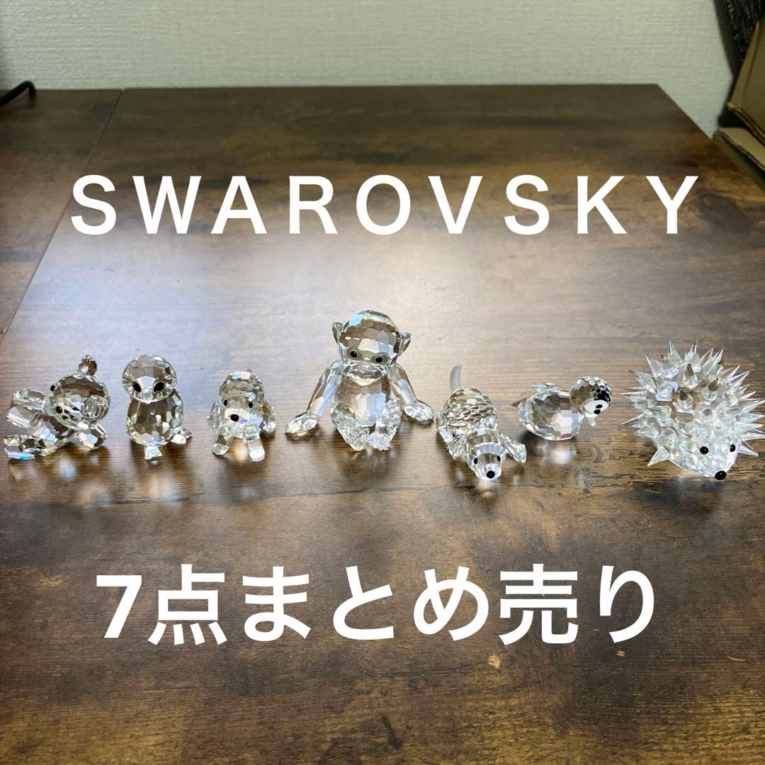 SWAROVSKI スワロフスキー クリスタル 動物 置物7点 まとめ売り