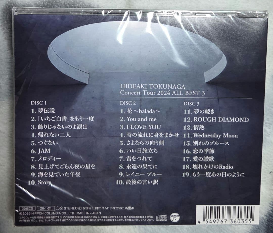 ☆徳永英明・COVERS【初回限定盤＜Bタイプ＞】(3CD)～新品未開封