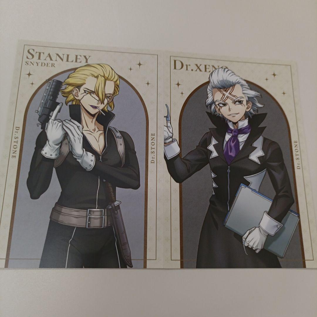 Dr.STONE ドクスト スタンリー ゼノ 特典 ロフト LOFT - メルカリ