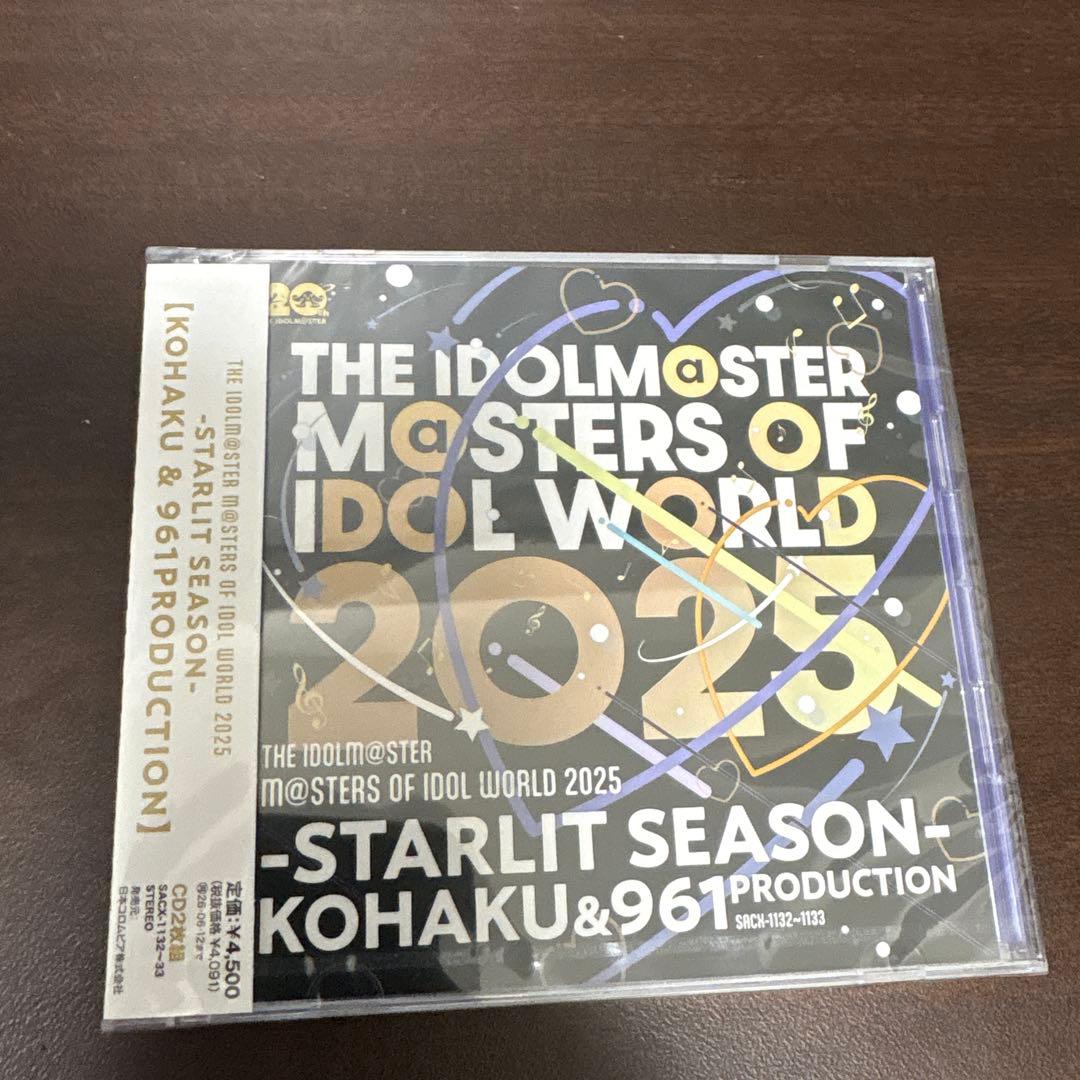 新品未開封 MOIW2025 会場限定CD 心白&961PRO - メルカリ