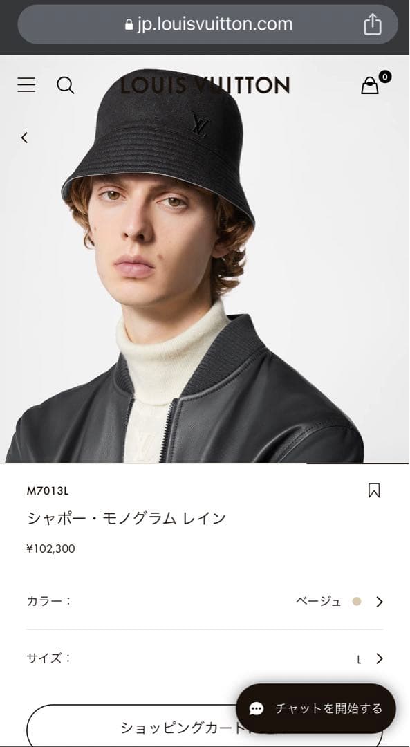 ルイヴィトン バケットハット シャポー・モノグラム レイン - メルカリ