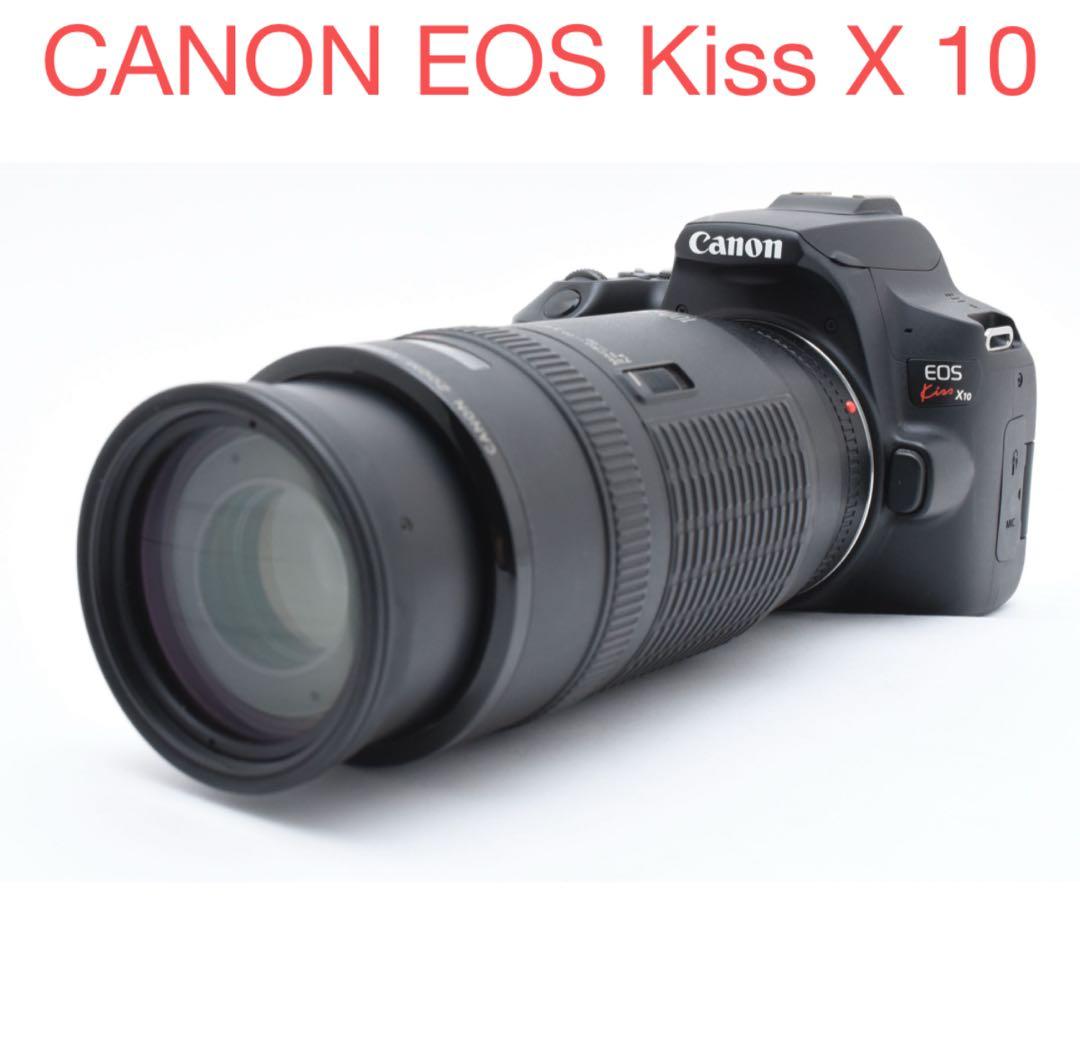canon kiss x10望遠レンズセット/ Canon 100-300mm レンタル] CANON EOS Kiss X10と望遠ズームレンズ(70-300mm) セット