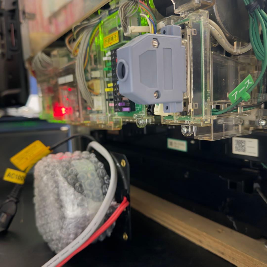 人気機種 CR真北斗無双EW 219ver ✨引き取り可❗️ - メルカリ